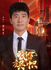 北条码纪